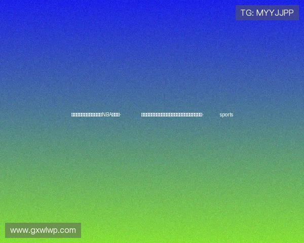 ✅体育直播🏆世界杯直播🏀NBA直播⚽- 全国总工会:努力把农民工培养成高素质现代产业工人- sports